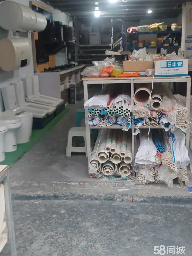 （转让性五金建材店转让